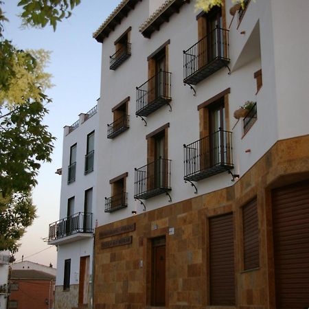 Villa De Xicar Montejicar Екстериор снимка